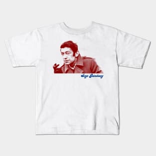 Serge Gainsbourg / Francophile Fan Art Design Kids T-Shirt